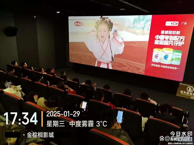 天津影院映前廣告發(fā)布 精準(zhǔn)觸達(dá)城市觀影人群的新興營(yíng)銷渠道