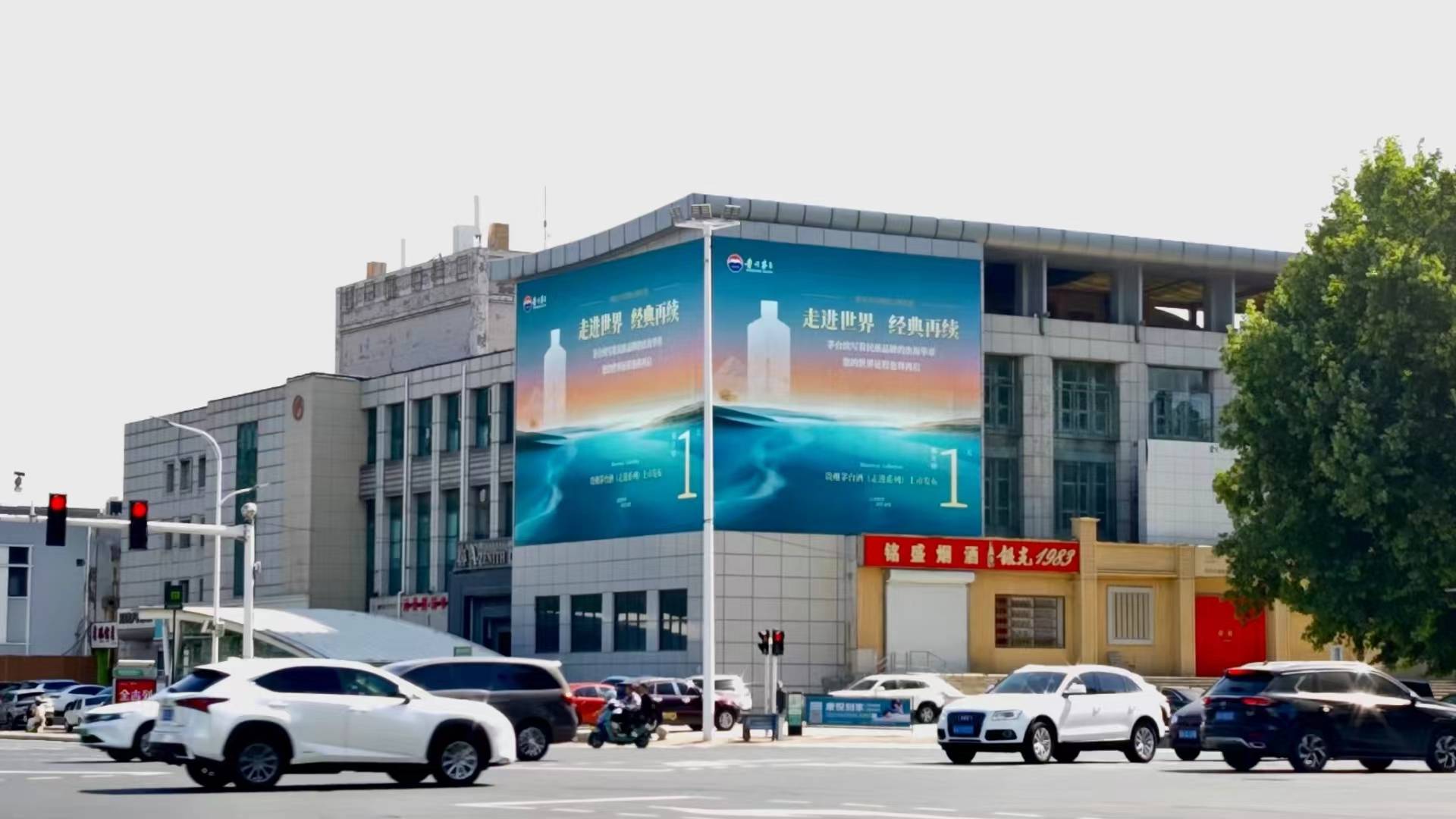 石家莊戶外LED大屏廣告發布 點亮城市商機的璀璨視窗