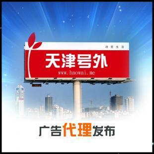天津阿里巴巴誠信通服務(wù)包托管業(yè)務(wù)，助力企業(yè)高效撬動(dòng)B2B市場商機(jī)